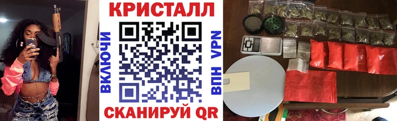Amphetamine 98%  что такое   Нововоронеж 