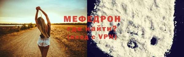 не бодяженный Аркадак