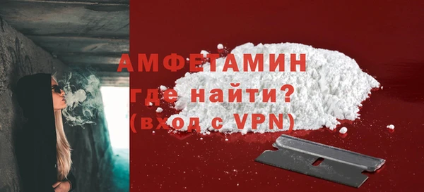 героин Арсеньев