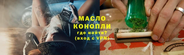 не бодяженный Аркадак
