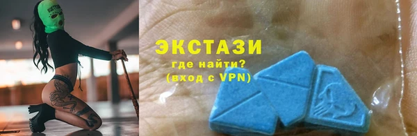 не бодяженный Аркадак