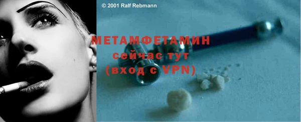 не бодяженный Аркадак
