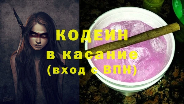 apvp Богданович