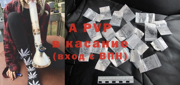 героин Арсеньев
