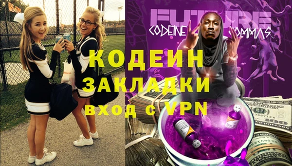 прущая мука Пересвет