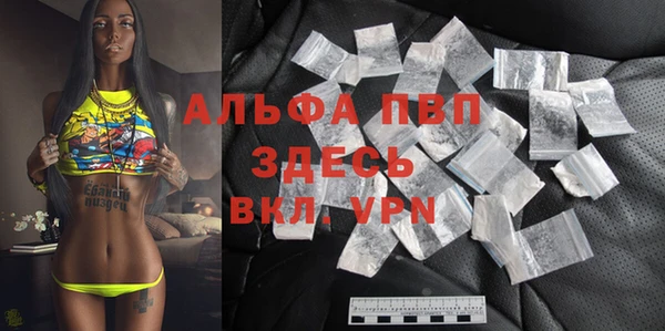 героин Арсеньев
