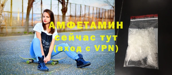 героин Арсеньев