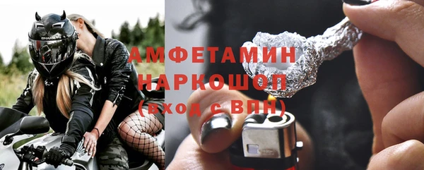 героин Арсеньев