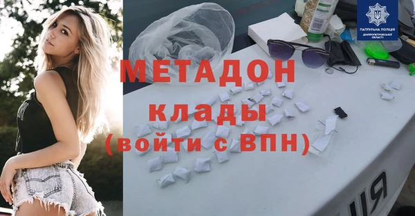не бодяженный Аркадак