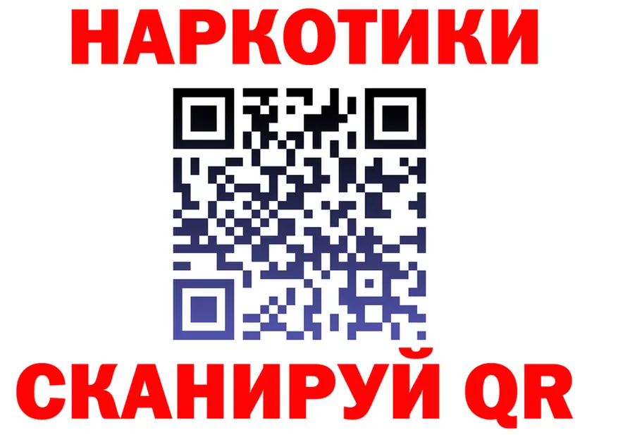 APVP СК КРИС зеркало это МЕГА Нововоронеж